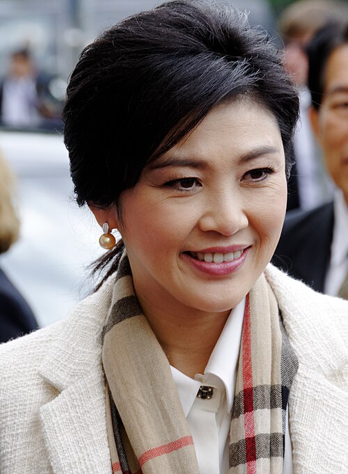 File:9153ri-Yingluck Shinawatra.jpg